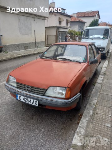Продавам ретро автомобил ,Опел Рекорд 1985 г., снимка 2 - Автомобили и джипове - 37548035
