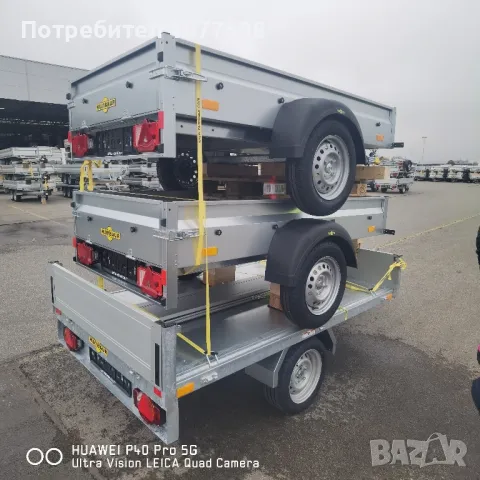 РЕМАРКЕ/ПЛАТФОРМА, снимка 2 - Ремаркета - 47855725