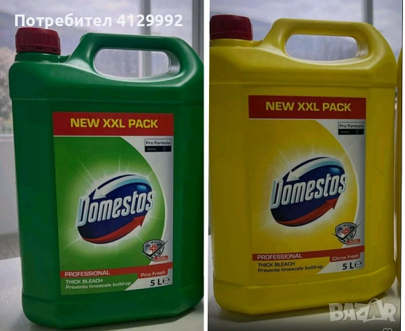 Перилни препарати 5л – Ариел, Ленор, Феари, Доместос, снимка 14 - Перилни препарати и омекотители - 53185275