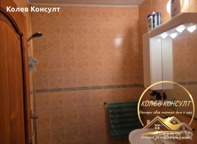 Апартамент гр.Хасково център, снимка 6 - Апартаменти - 53565242