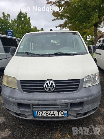 Фолксваген Т5