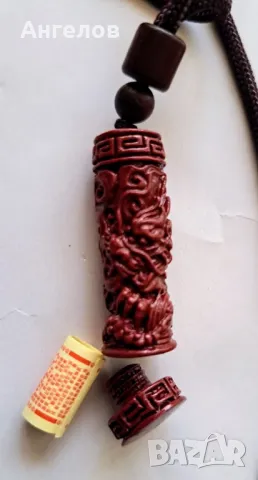 Висулка амулет от естествен цинабар с тайник