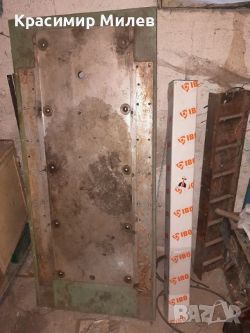 Алуминиева плоча за рутер