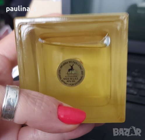 Арабски парфюм ZENO Maison Alhambra / 100ml EDP , снимка 4 - Дамски парфюми - 43151425