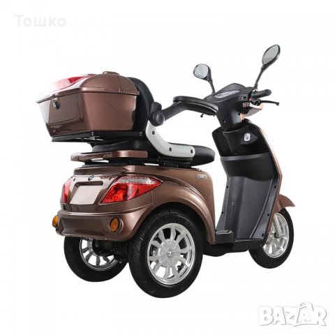 Електрическа триколка Vista T408 бордо с регистрация, снимка 5 - Мотоциклети и мототехника - 39439384
