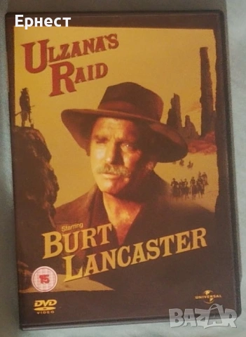  Оригинални Топ DVD филми без бг субтитри, снимка 3 - DVD филми - 41422843