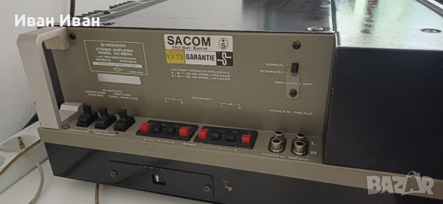 Усилвател Pioneer SA-9500, снимка 5 - Ресийвъри, усилватели, смесителни пултове - 51691836