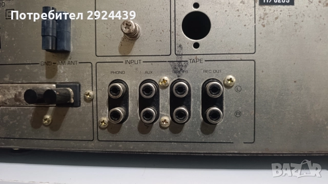 YAMAHA R 300, снимка 10 - Ресийвъри, усилватели, смесителни пултове - 52729017