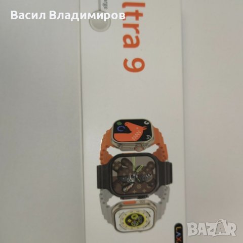 Смарт часовник Ultra 9, снимка 6 - Смарт часовници - 43102028