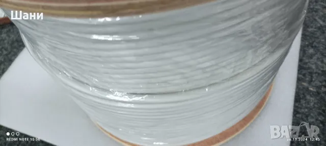 Конвектор за сателитна антена ., снимка 9 - Кабели и адаптери - 48112740