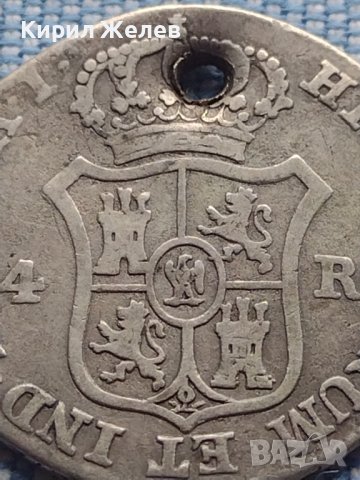 Сребърна монета 4 реала 1809г. Хосе Напалеон Мадрид Испания 13674, снимка 7 - Нумизматика и бонистика - 42967754