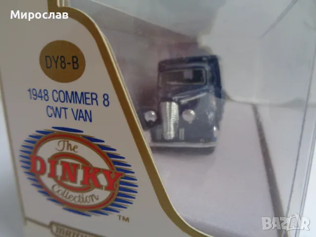 1:43 DINKY MATCHBOX COMMER 8 CWT VAN КОЛИЧКА МОДЕЛ, снимка 3 - Колекции - 47425946