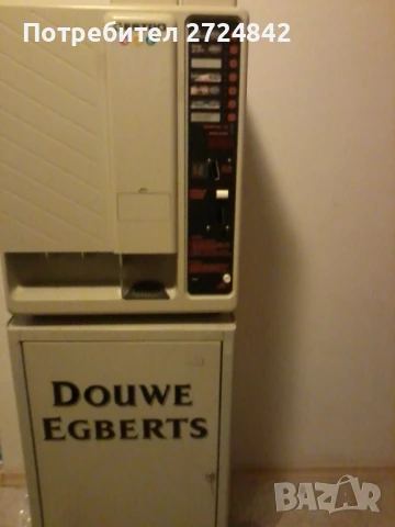 Продавам кафемашина - полуавтомат за кафе - Saeco 7P