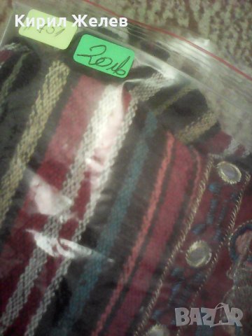 Торба шарена А751, снимка 5 - Декорация за дома - 27233203