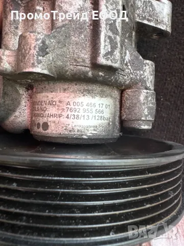 Хидравлична помпа Мерцедес CLK300 A0004602383 1691332140 A0054661701 7692955566, снимка 3 - Части - 50109187