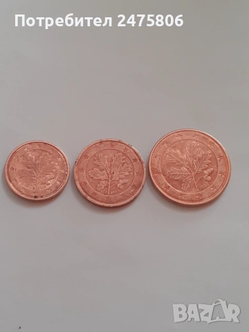 Колекционерски монети Лот -1 -2 и 5 евро цента -2002г. Рядък и скъп.