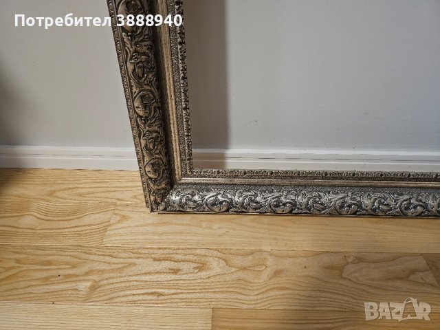 Ретро рамка за огледала, картини или пана , снимка 5 - Декорация за дома - 43348915