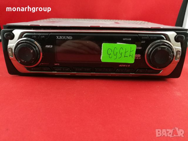 авто CD Xzound  MP3-X8