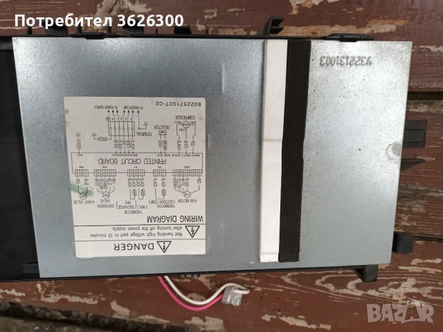 Платка за климатик Fuji Electric , снимка 3 - Климатици - 51202935