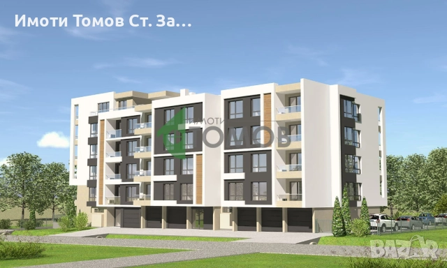 Просторен двустаен с мазе в кв. Самара 3