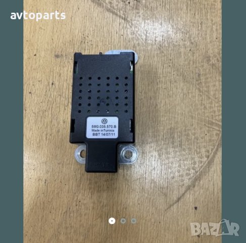 Vw golf 6 антенен усилвател