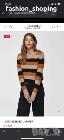 Пуловер  Selected Femme вълна и алпака, снимка 7 - Блузи с дълъг ръкав и пуловери - 48963240
