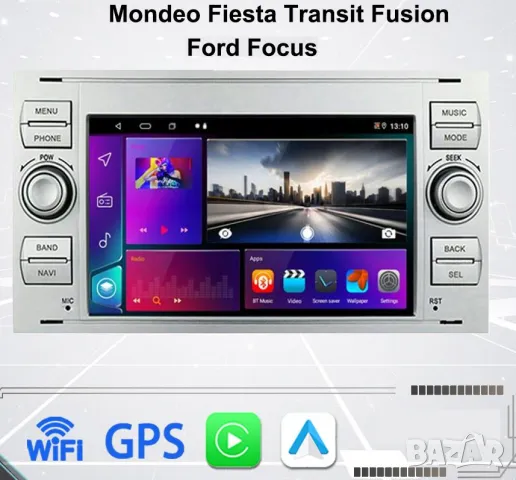 Мултимедия, за Ford Transit, FIESTA, FOCUS, GALAXY, MONDEO,  Двоен дин, Android, Навигация, плеър