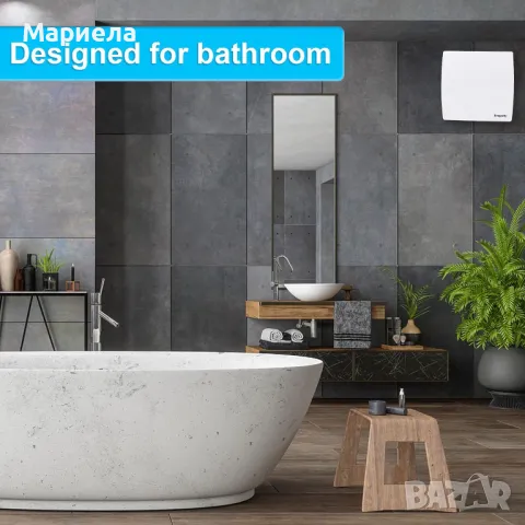 Вентилатор със сензор за влага и таймер Aygrochy 100 mm Bathroom Fan with Humidity Sensor, снимка 7 - Вентилатори - 48260124