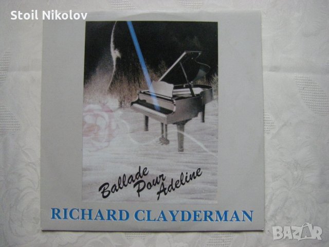 ВТТтL 1050 - Richard Clayderman - Ballade pour Adeline