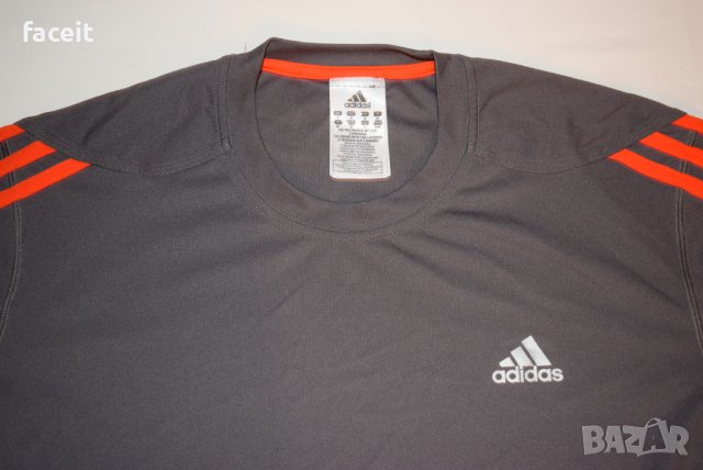 Adidas - Formotion - Response - Страхотно 100% ориг. горница / Адидас /, снимка 4 - Спортни дрехи, екипи - 44082628