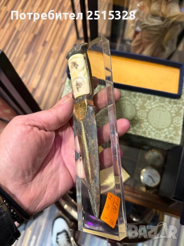 интересна пластика римска кама, снимка 4 - Колекции - 53040113