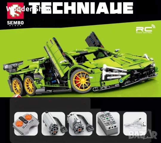 ✨️ПРОМО ОФЕРТА✨️Сглобяема спортна кола с дистанционно управление, снимка 2 - Електрически играчки - 47737091