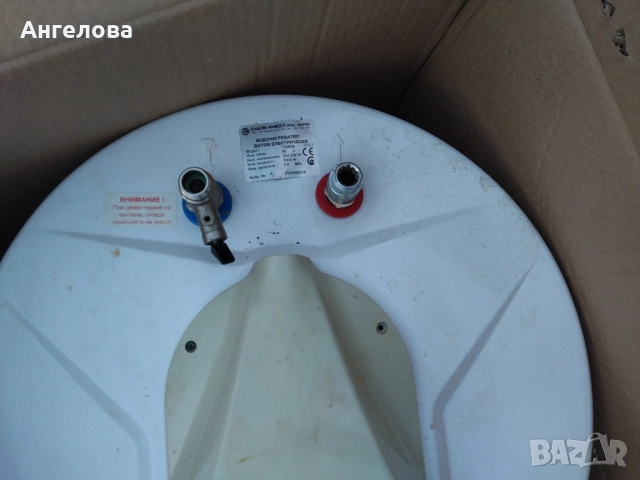 Бойлер, снимка 3 - Бойлери - 51818251