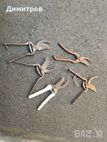 Лозарски ножици