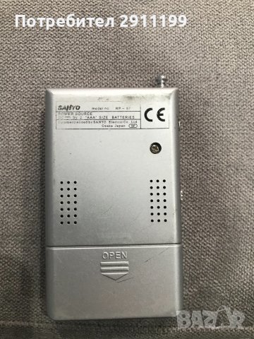 Мини радиоприемници, снимка 5 - Радиокасетофони, транзистори - 38507962