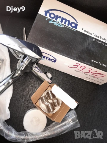 крачна помпа за колело, мотор и др., снимка 7 - Аксесоари и консумативи - 51385545