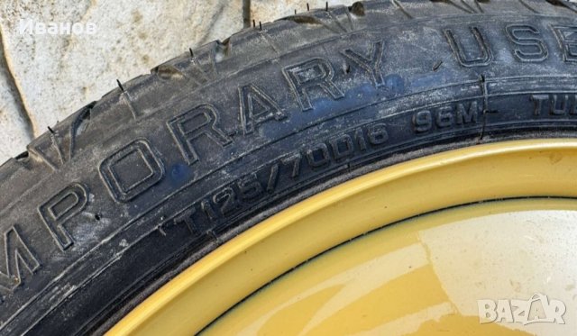 Продавам патерица 16 Ка Mazda Hyundai Kia Honda , снимка 3 - Гуми и джанти - 44102039