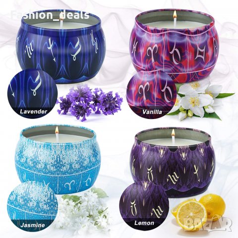 Нов Подаръчен комплект 4 ароматни свещи Релаксация Антистрес дом офис