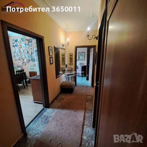 Обзаведен 3-стаен апартамент в Кючук Париж - между Billa и T Market, снимка 16 - Апартаменти - 52520856