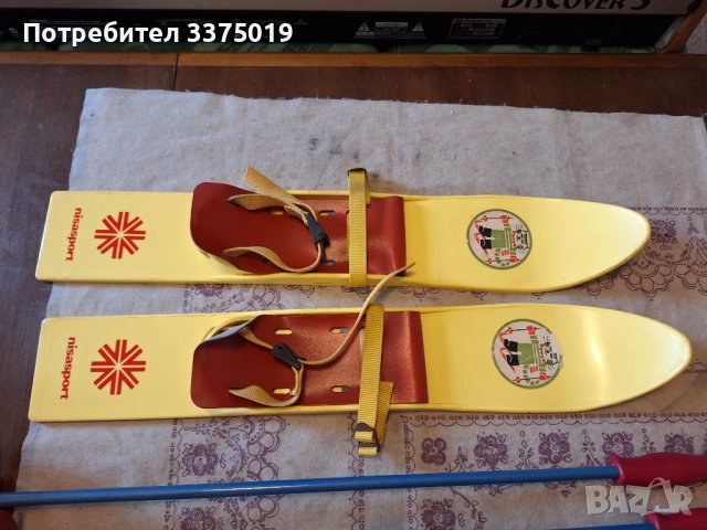 Ретро ски, снимка 6 - Колекции - 43438251