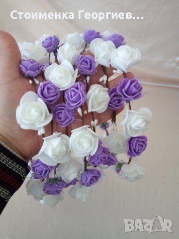 Венчета за моминско парти