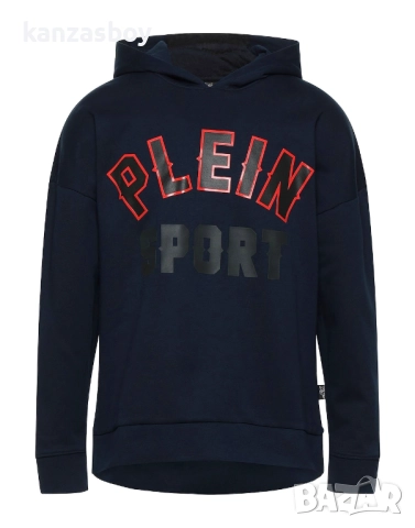 plein sport - страхотно мъжко горнище КАТО НОВО Л