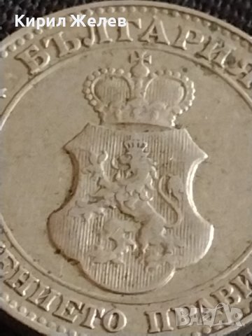 Стара монета 20 стотинки 1912г. Царство България Цар Фердинанд първи за КОЛЕКЦИОНЕРИ 42605, снимка 8 - Нумизматика и бонистика - 43878288