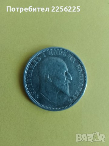 1 лев 1910, снимка 2 - Нумизматика и бонистика - 43941686