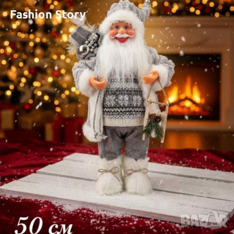 Декоративен Дядо Коледа в сиво – уют, топлина и празничен дух у дома (50), снимка 2 - Декорация за дома - 52497822