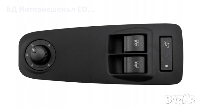 735532905  Бутони Ключ за ел.стъкла, Citroen Jumper, Fiat Ducato , Boxer Facelift