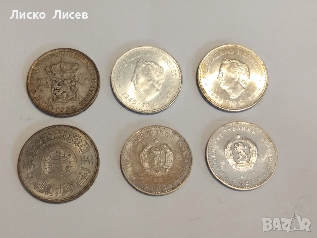 Сребърни монети 40 евро за брой, снимка 12 - Нумизматика и бонистика - 52962321