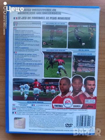 Fifa 2003 оригинална игра, снимка 3 - Игри за PlayStation - 49143836