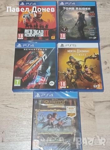 Игри за Playstation 4 и 5