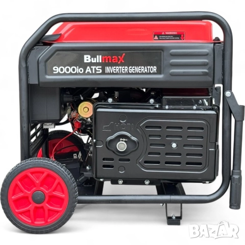 8.5kW Инверторен генератор за ток ATS табло ел. старт, дисплей, снимка 4 - Генератори - 51479350